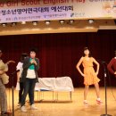 중앙대부속중학교 이미지
