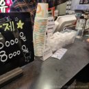 디지털 노래연습장 | [철산 노래방] 락휴 코인노래연습장 경기 철산점 요금 시간제 시설
