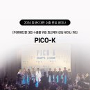케이메디칼(주) 이미지