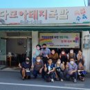 병암동행정복지센터 이미지