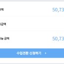 원애드온