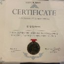 페이버헤어 이미지