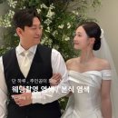 유위크(UWEEK) | “대구 웨딩 염색” /흑발 신부를 위한 웨딩염색 추천/유위크웨딩염색