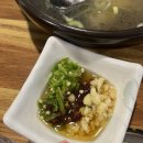 금송아지생고기옥계점 이미지