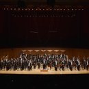 국립심포니오케스트라 이미지