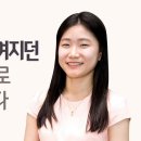 설빙춘천 이미지