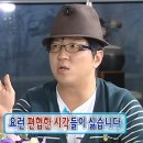 경포유치원 | [수험일기 #54] 허상과 허상이 아닌것