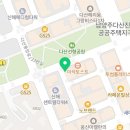 다산수내과의원 이미지