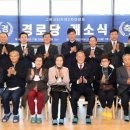 그랑시티자이2차아파트 경인매일