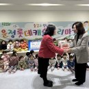 운정롯데캐슬어린이집 이미지