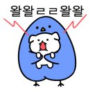 돌창고프로젝트 이미지