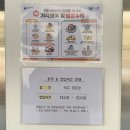 ☕️ PLAN A TRIP/플랜어트립/산격동, 복현동 카페/경북대 주변 카페 추천