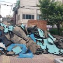 서울신묵초등학교 네이버블로그