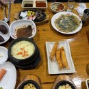 중동막썰어횟집
