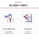 다온상사 이미지