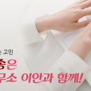 김해법률사무소 이미지