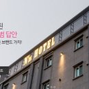 가야종합카서비스 이미지