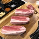 일삼육고기집 이미지