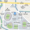 한라체육관 이미지