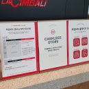 망우역사거리 카페 투썸플레이스 케이크 및 신메뉴 추천메뉴