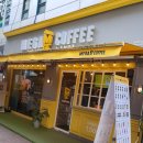 메가엠지씨커피성남 - 성남시 분당구 성남대로925번길 16 | 메가엠지씨커피성남