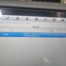w212 DPF 차압센서 이미지