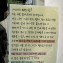 엔젤미용실 - 홍천군 희망로4길 1 | 엔젤미용실