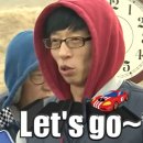 배달알바 진짜 가능할까? 토투(TORTUE) 배달가방 &amp; 짐받이 브라켓까지 완벽 세팅 후기(feat.배보다 배꼽.?)