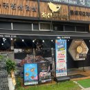 상현역 삼겹살 솥뚜껑 한판 조선부뚜막 광교법조타운점 후기