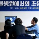 주식회사 코벳 이미지