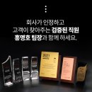 1프로오브 이미지