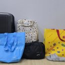연세봄스킨 | [남편을 위한 제왕절개 후기] 1편: 출산 가방 (천안 연세하임산부인과)