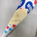 갑자기 농구에 빠진 사람이 있다!?
