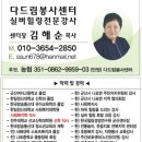 구암동445 이미지