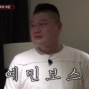 영진돼지국밥 이미지