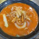 태극교동짬뽕