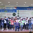 장호원고등학교 | 고1 김예성 지져스스터디 윈터스쿨