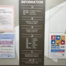 동탄중앙이음터 4층 이미지