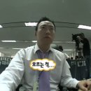 [블챌] 2024년 9월 넷째 주 일상