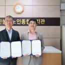 당당한방병원 이미지