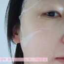 정도씨앤피 이미지