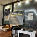고모리돌짜장 | 포천 고모리 저수지 맛집 돌짜장 후기｜해산물 짜장면 탕수육 솔직리뷰