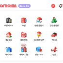 프라잇베리 | 진해 프라잇베리 호텔 후기
