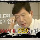 노벨식품 서울경제