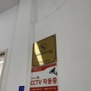 챠밍룸 이미지