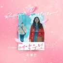 우정엔터테인먼트 이미지