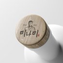 1989디자인 이미지