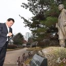 수원-1930 이미지