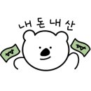 명가손만두김밥 이미지