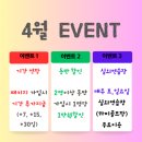 김주순 골프아카데미 이미지